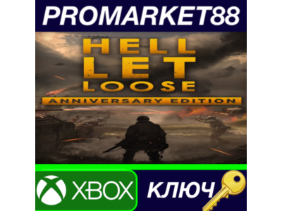 ⭐ Hell Let Loose: Anniversary Edition AR Xbox Series X|