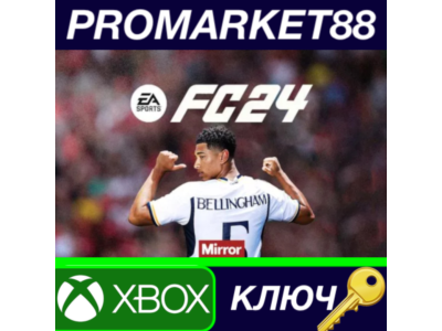 ⭐ EA Sports FC 24 UK XBOX One / Xbox Series X|S КЛЮЧ
