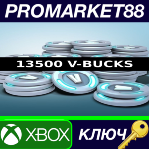 ⭐ Fortnite - 13500 V-Bucks Xbox Series X|S Key 🔑GLOBAL