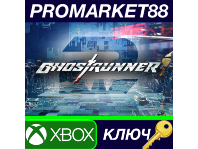⭐ Ghostrunner 2 EU Xbox Series X|S Key 🔑EUROPE