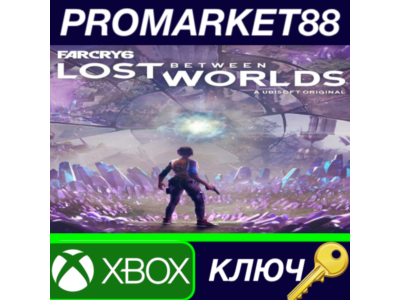 ⭐ Far Cry 6 - Lost Between Worlds DLC AR XBOX One / Xbo
