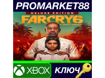 ⭐ Far Cry 6 Deluxe Edition AR XBOX One / Xbox Series X|