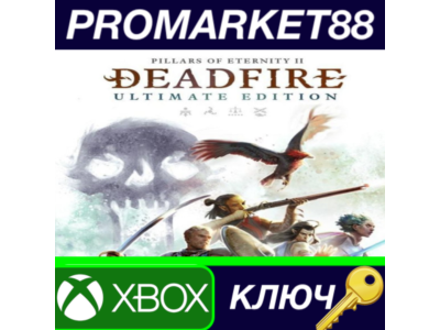 ⭐ Pillars of Eternity II: Deadfire Ultimate Edition AR