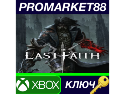 ⭐ The Last Faith TR XBOX One / Xbox Series X|S Key