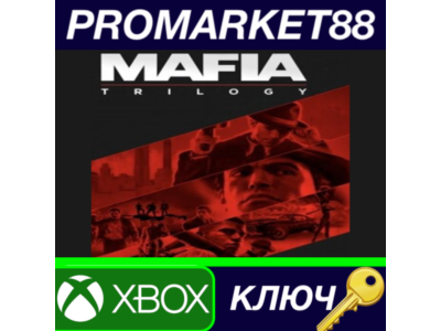 ⭐ Mafia: Trilogy EU XBOX One / Xbox Series X|S КЛЮЧ