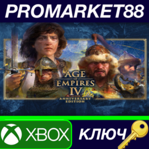 Age of Empires IV Anniversary Edition XBOX One / Xbox S