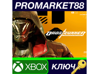 ⭐ Ghostrunner Complete Edition AR XBOX One / Xbox Serie