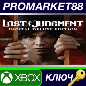 ⭐ Lost Judgment Digital Deluxe Edition EU XBOX One / Xb
