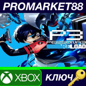 ⭐ Persona 3 Reload EU XBOX One / Xbox Series X|S / Wind