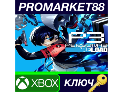 ⭐ Persona 3 Reload EU XBOX One / Xbox Series X|S / Wind