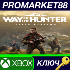 ⭐ Way of the Hunter Elite Edition AR Xbox Series X|S Ke