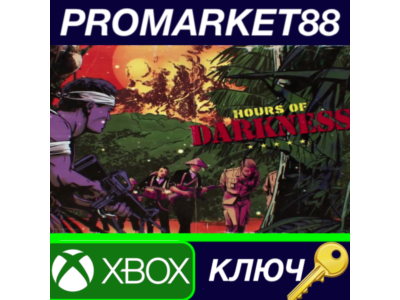 ⭐ Far Cry 5 - Lost On Mars DLC AR XBOX One / Xbox Serie