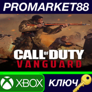 ⭐ Call of Duty: Vanguard AR XBOX One / Xbox Series X|S