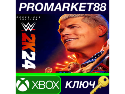 ⭐ WWE 2K24 Cross-Gen Edition EU XBOX One / Xbox Series