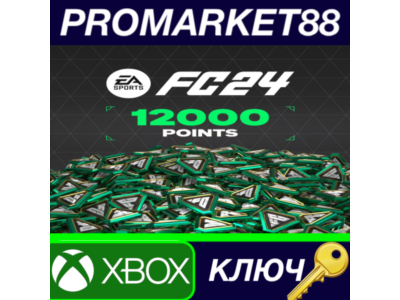 ⭐ EA SPORTS FC 24 - 12000 FC Points UK XBOX One / Xbox
