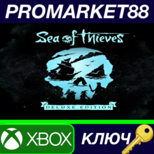 ⭐ Sea of Thieves: 2024 Deluxe Edition US XBOX One / Xbo