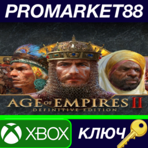 Age of Empires II: Definitive Edition XBOX One / Xbox S