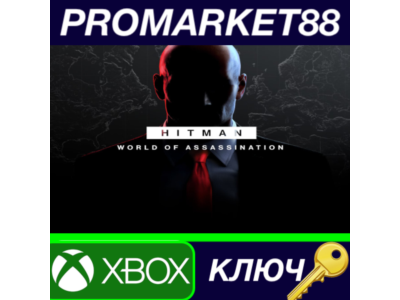 ⭐ HITMAN World of Assassination US XBOX One / Xbox Seri