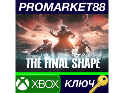 ⭐ Destiny 2 - The Final Shape DLC UK XBOX One / Xbox Se