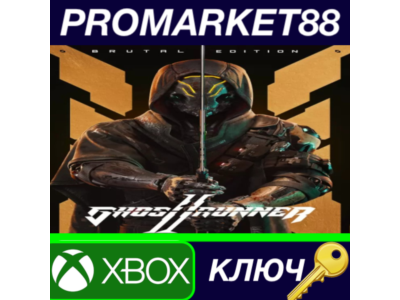 ⭐ Ghostrunner 2 Brutal Edition US Xbox Series X|S Key