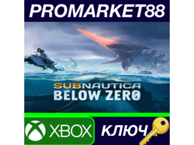 ⭐ Subnautica: Below Zero EU XBOX One / Xbox Series X|S