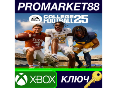 ⭐ EA SPORTS College Football 25 EU Xbox Series X|S Key
