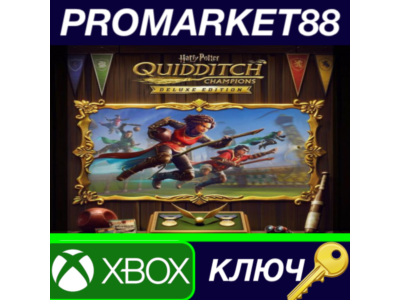 Harry Potter: Quidditch Champions Deluxe Edition Xbox O