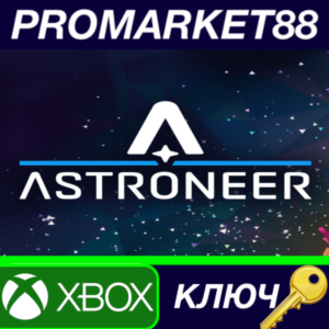 ⭐Astroneer EU XBOX One / Xbox Series X