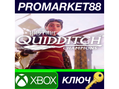 Harry Potter: Quidditch Champions Xbox One / Xbox Serie