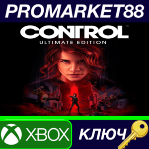 ⭐ Control Ultimate Edition XBOX One / Xbox Series X|S К