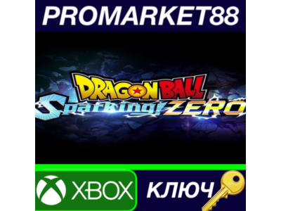 ⭐ DRAGON BALL: Sparking! ZERO UK Xbox Series X|S Key