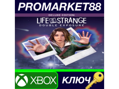 Life is Strange: Double Exposure Deluxe Edition Xbox Se