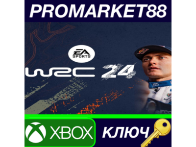 ⭐EA SPORTS WRC 24 EU Xbox Series X|S КЛЮЧ 🔑ЕВРОПА