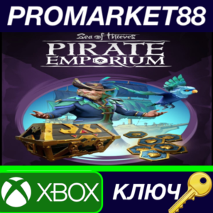 Sea of Thieves - Parrot Starter Bundle Xbox One / Xbox