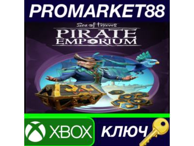 Sea of Thieves - Parrot Starter Bundle Xbox One / Xbox