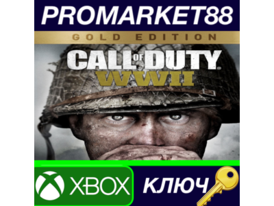 ⭐ Call of Duty: WWII Gold Edition EU XBOX One / Xbox Se
