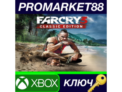Far Cry 3 Classic Edition AR XBOX One Key ARG+BRAZ