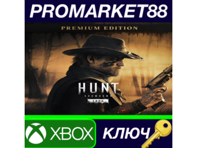 ⭐ Hunt: Showdown 1896 Premium Edition EU Xbox Series X|