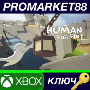 ⭐ Human: Fall Flat EU XBOX One / Xbox Series X