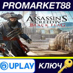 ⭐ Assassin&acute;s Creed IV Black Flag EMEA Ubisoft Connect К