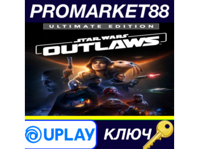 ⭐ Star Wars Outlaws: Ultimate Edition EU Ubisoft Connec