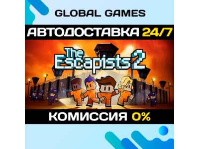 The Escapists 2🔑Steam Ключ РФ+СНГ