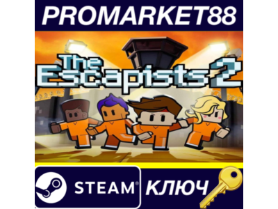 ⭐ The Escapists 2 Game of The Year Edition Steam Key