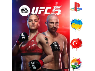 UFC 5/UFC5/PS5/Турция/Украина/Индия/PS