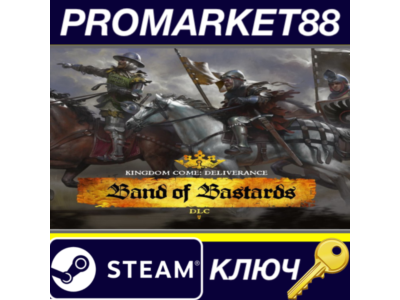 ⭐ Kingdom Come: Deliverance - Band of Bastards DLC EU S