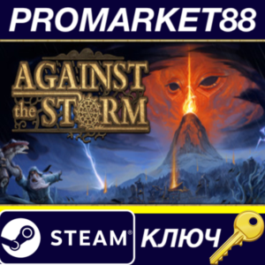 ⭐ Against the Storm DE Steam Key 🔑 GERMANY