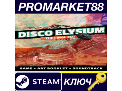 ⭐ Disco Elysium - The Final Cut Bundle Steam Key 🔑GLOB