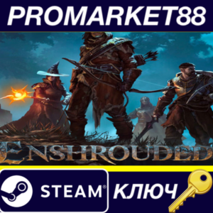 ⭐ Enshrouded Steam КЛЮЧ 🔑 GLOBAL