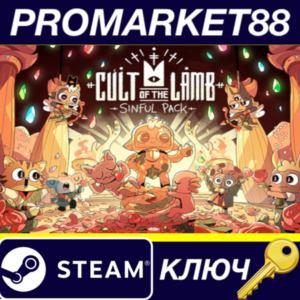 ⭐ Cult of the Lamb - Sinful Pack DLC PC Steam Key 🔑GLO