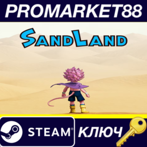 ⭐ Sand Land Steam Key 🔑 EUROPE